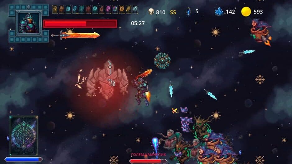 Скриншот 2 из Bogatyr: Survival of the Worlds