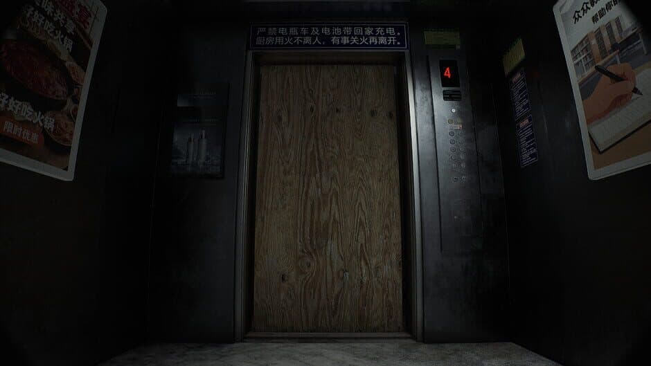 Скриншот 7 из Curse of the Abandoned Floor