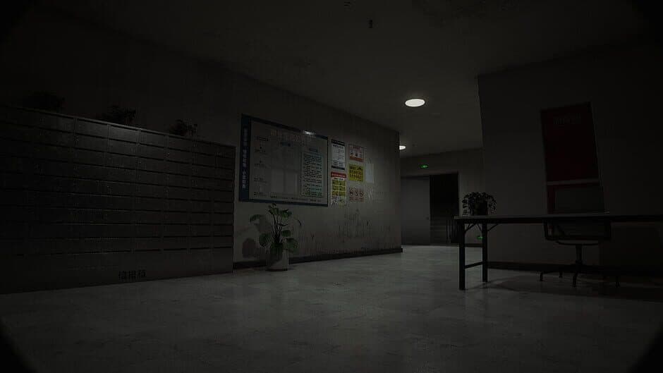 Скриншот 8 из Curse of the Abandoned Floor