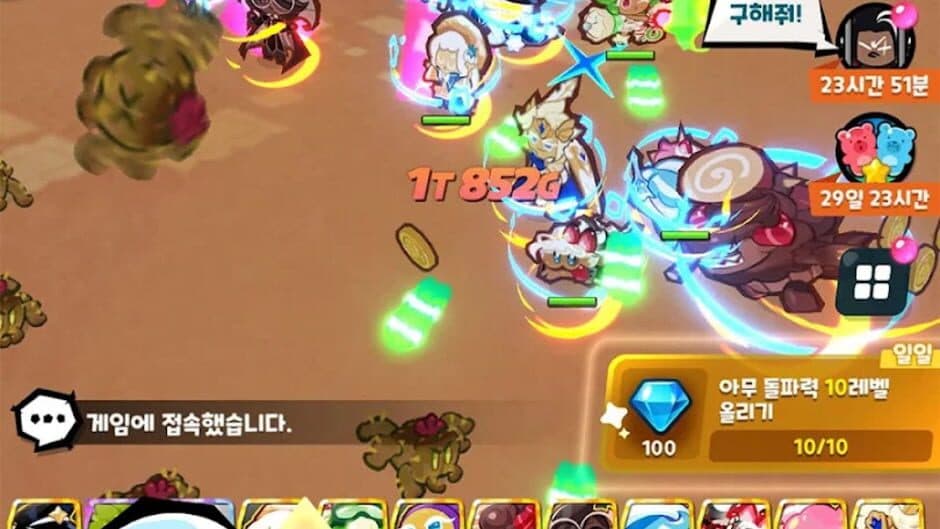 Скриншот 4 из CookieRun: Crumble - Idle RPG