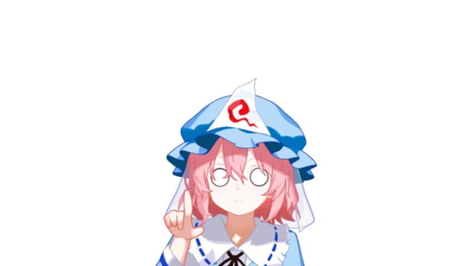 Скриншот 1 из Feeding Yuyuko