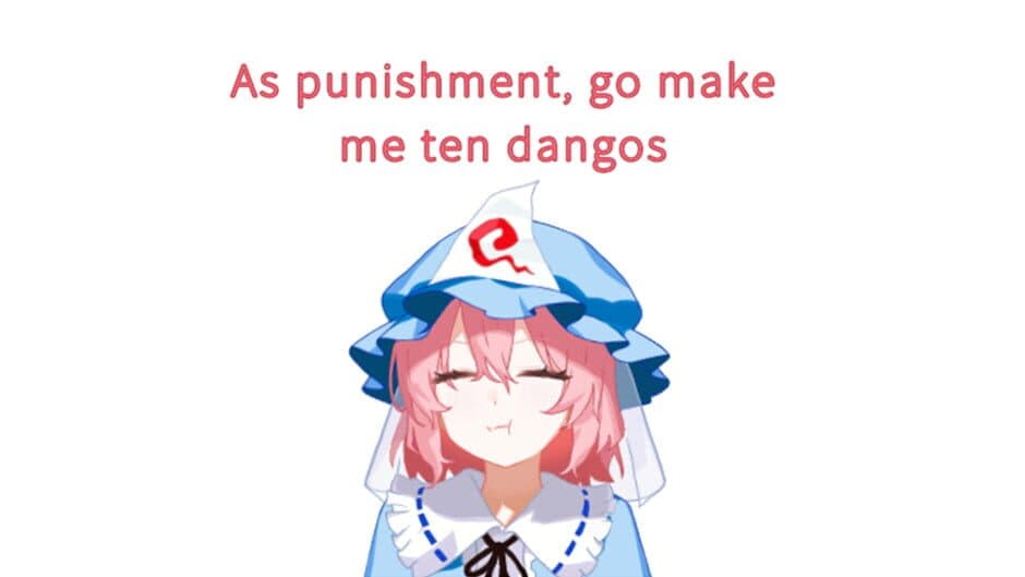 Скриншот 3 из Feeding Yuyuko