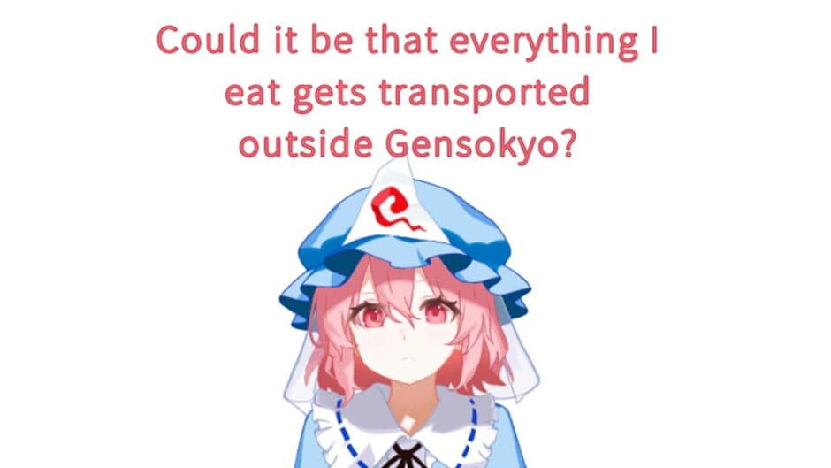 Скриншот 4 из Feeding Yuyuko