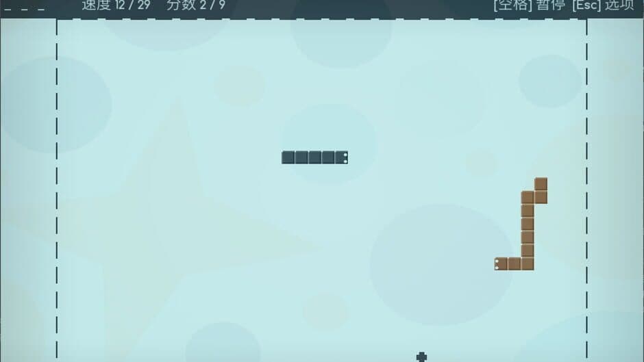 Скриншот 5 из Ultimate Snake