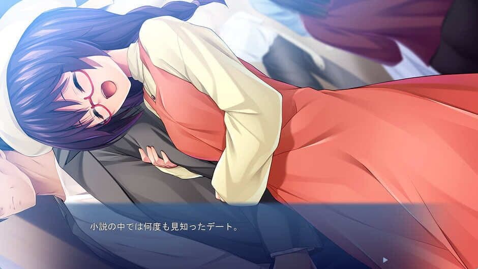 Скриншот 3 из Sono Kaori de Mitasaretai: #7b5544 no Koi wo Shita Watashi no Hajimete wo Master ni Agetai