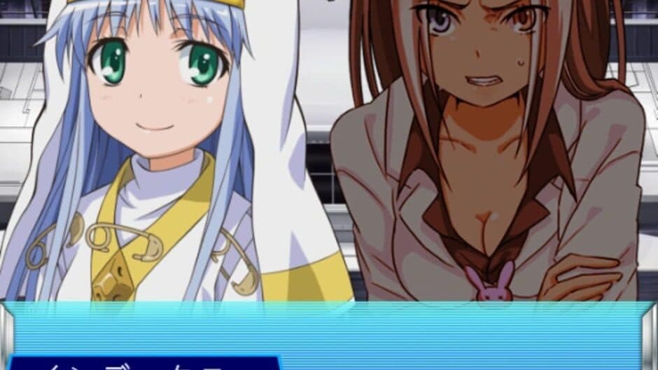 Скриншот 1 из Toaru Majutsu No Index: Struggle Battle