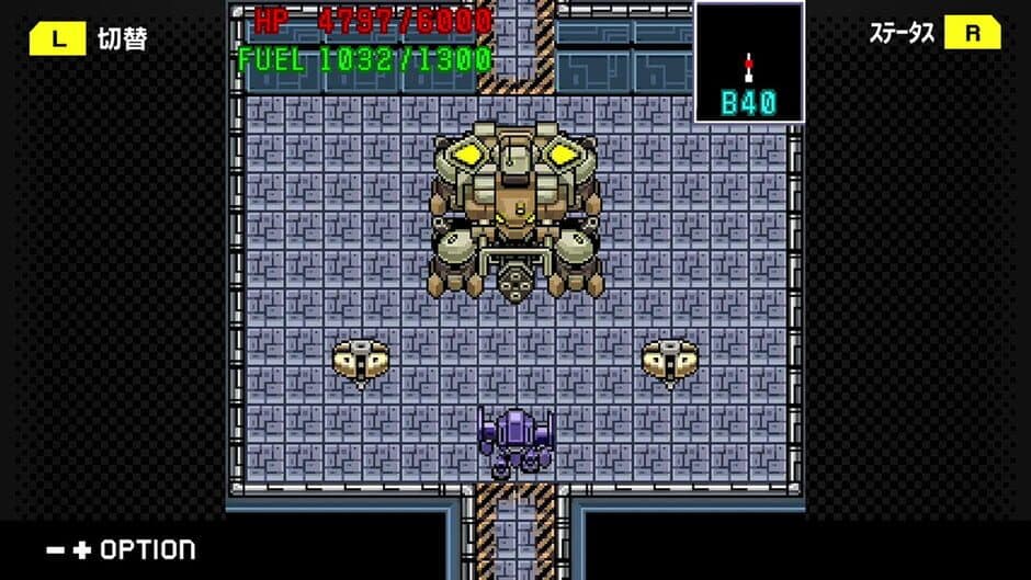 Скриншот 2 из G-Mode Archives+: Kishinden Strike-G-