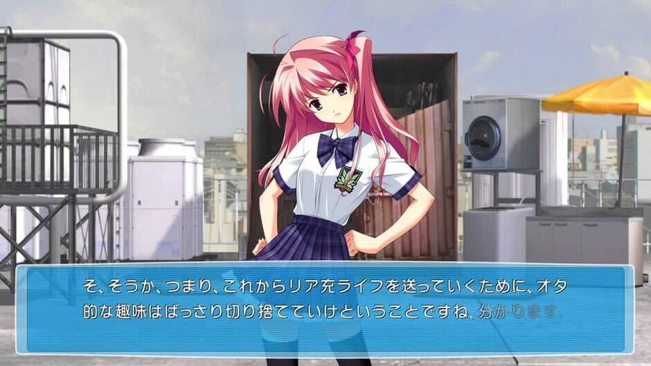 Скриншот 1 из Chaos;Head Love Chu Chu!
