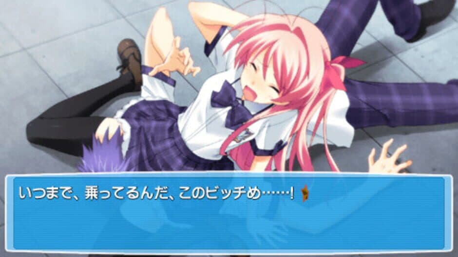 Скриншот 2 из Chaos;Head Love Chu Chu!