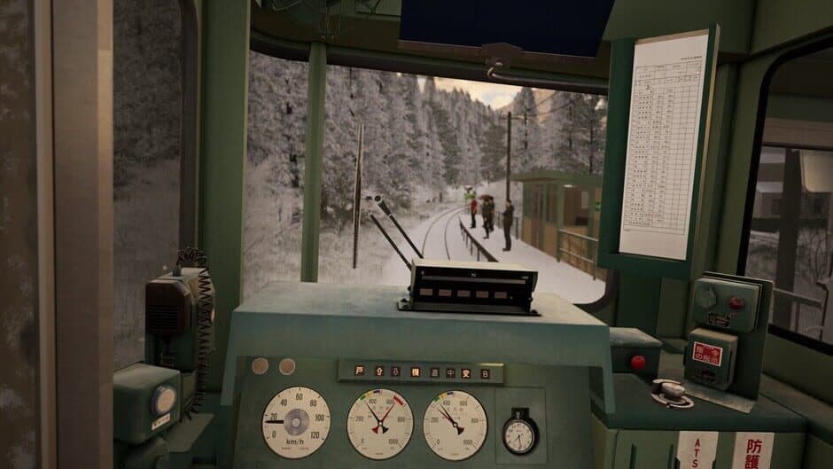 Скриншот 4 из Train Sim World 6: Tadami Line: Aizu-Wakamatsu - Tadami Route Add-On
