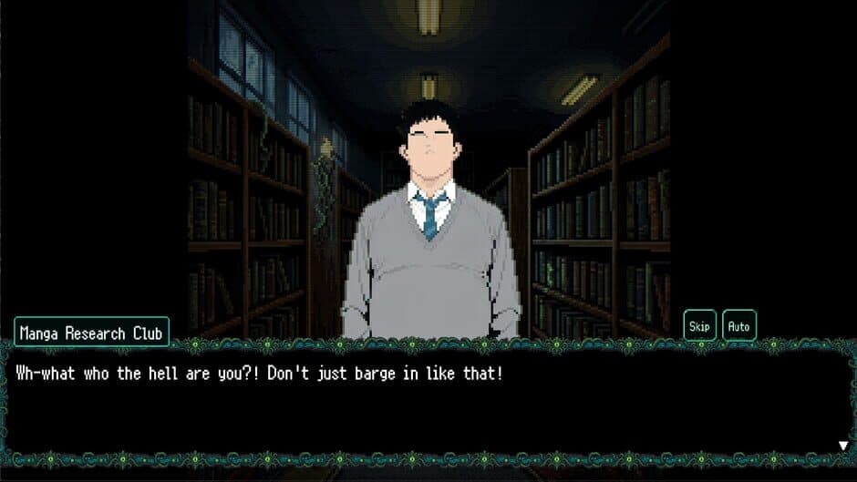 Скриншот 5 из S.O.L School Of Labyrinth