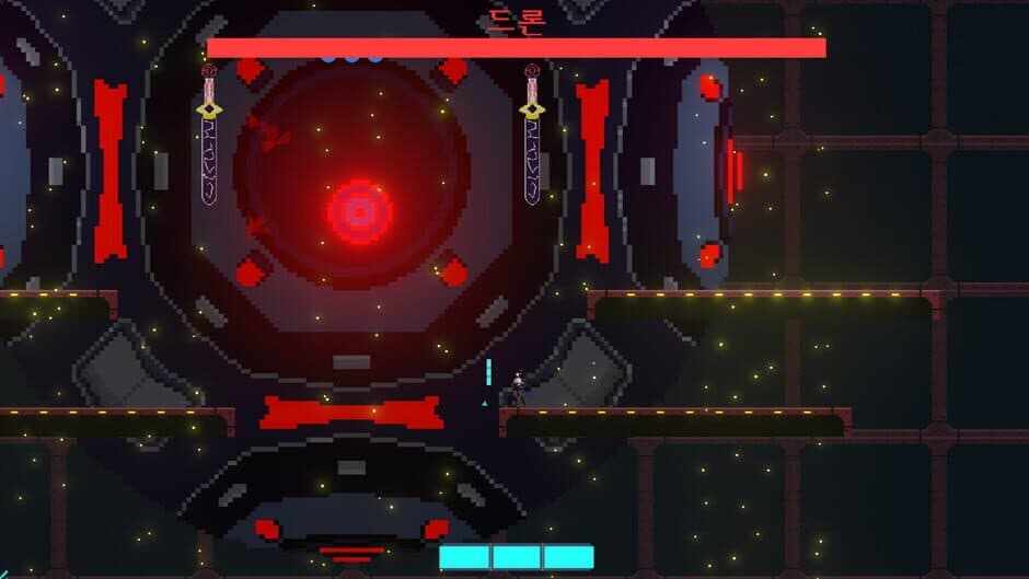 Скриншот 2 из Sura: Shattered Star