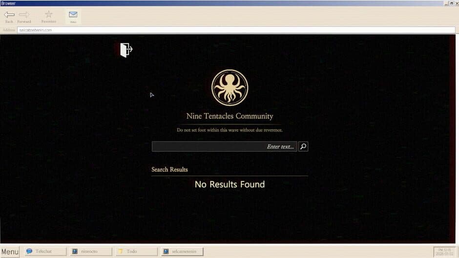 Скриншот 4 из No Results Found