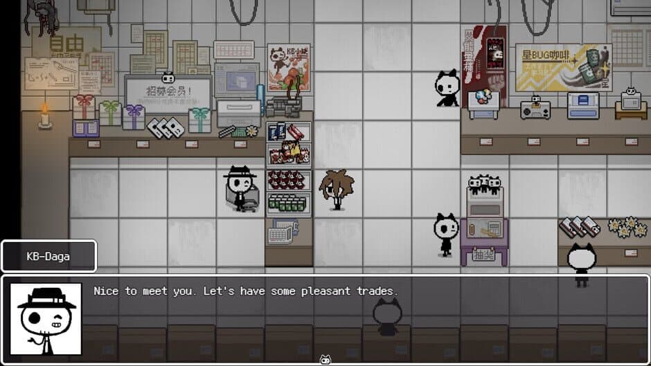 Скриншот 4 из The Choices Of Priori