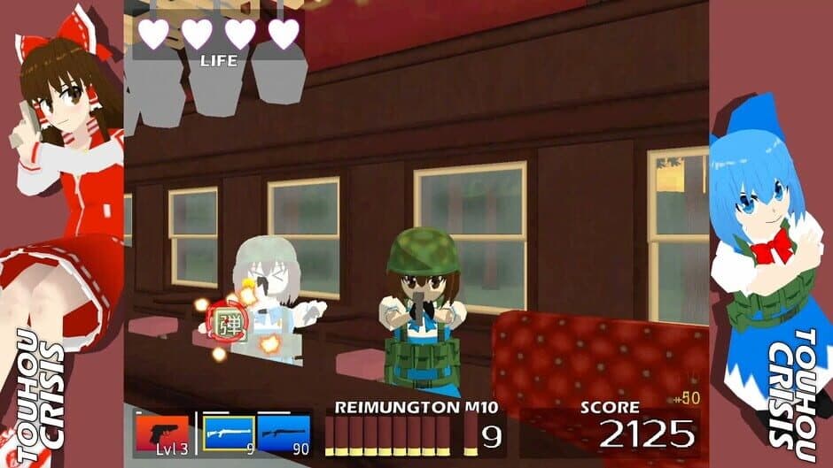 Скриншот 3 из Touhou Crisis R