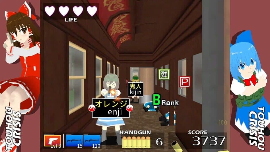 Скриншот 4 из Touhou Crisis R