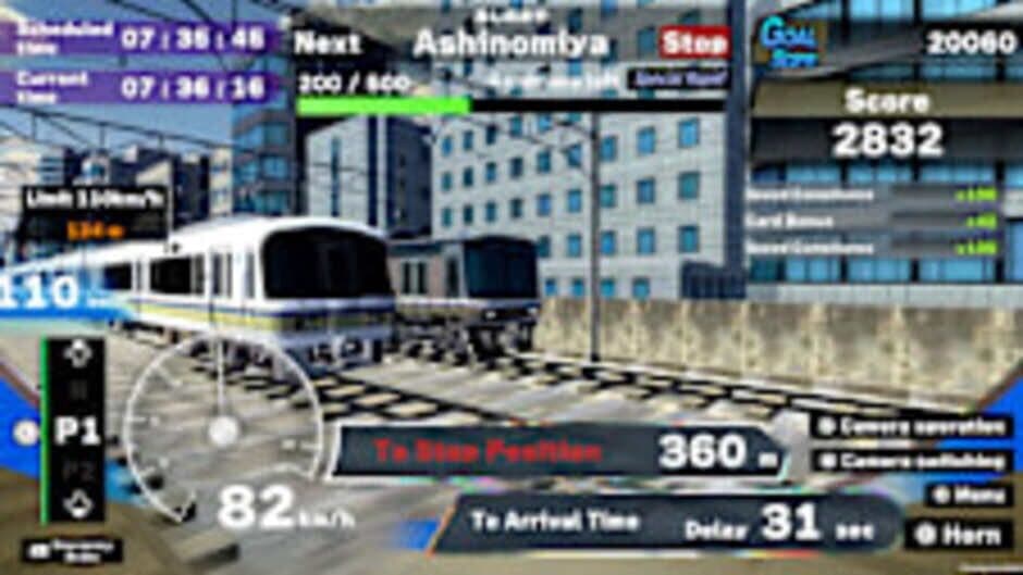 Скриншот 5 из Train Plus Japan: Drive Western Japan Trains! - Rapid Service Edition