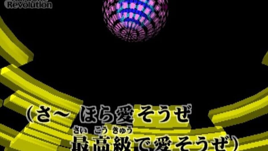 Скриншот 2 из Karaoke Revolution: J-POP Best vol.2
