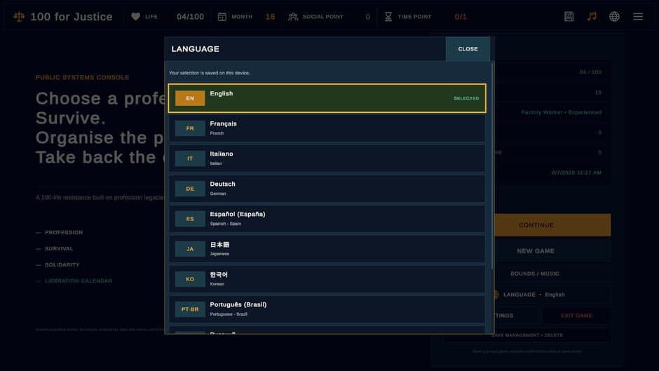 Скриншот 8 из 100 for Justice