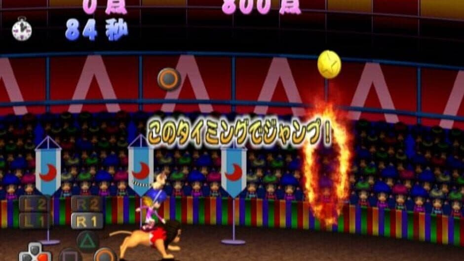 Скриншот 4 из Tokimeki Memorial 2: Music Video Clips - Circus de Ai Imashou
