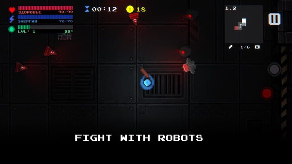 Скриншот 5 из Robotic Invasion 2