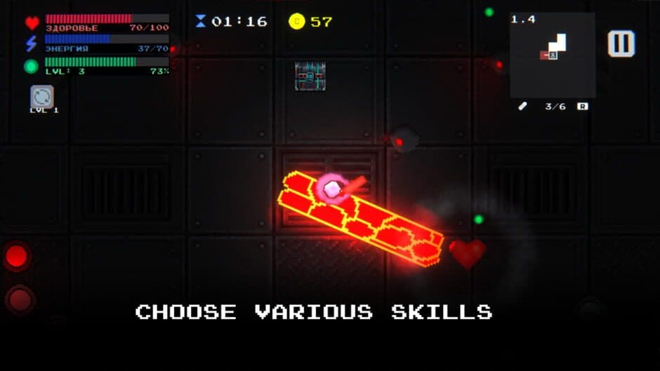 Скриншот 2 из Robotic Invasion 2