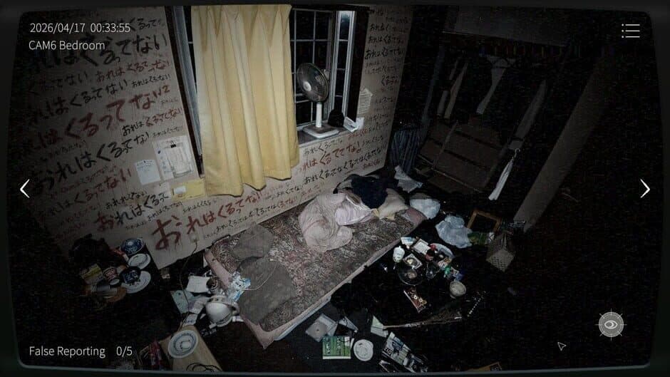 Скриншот 2 из Japan Stigmatized Property 3