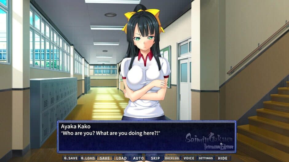 Скриншот 1 из Saimin Gakuen: Intrusion Edition