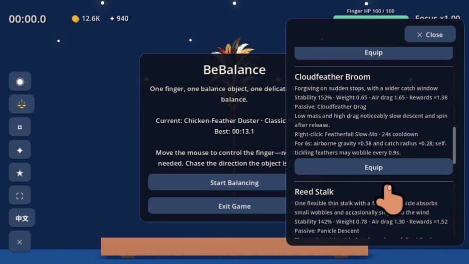 Скриншот 5 из BeBalance