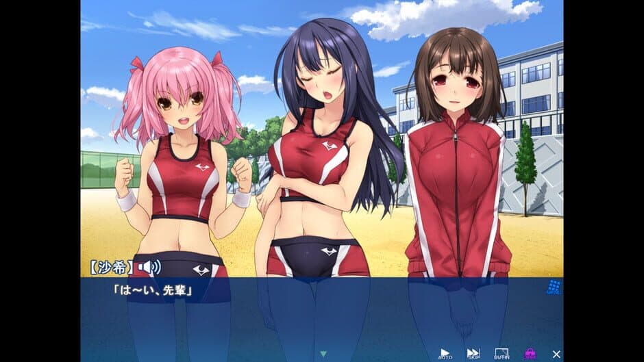 Скриншот 1 из Summer Dash: Our Track Team's Summer Training Trip