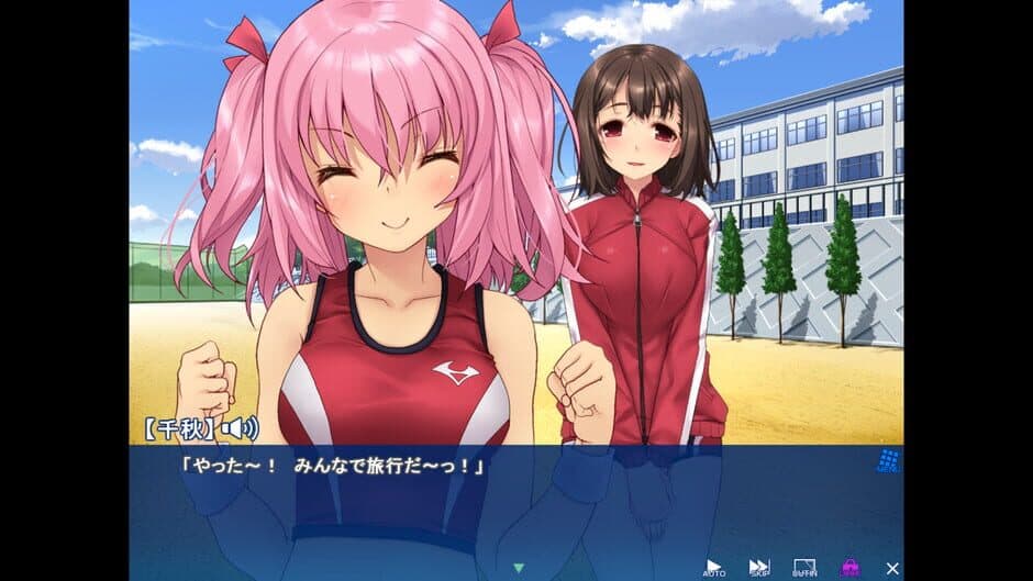 Скриншот 4 из Summer Dash: Our Track Team's Summer Training Trip