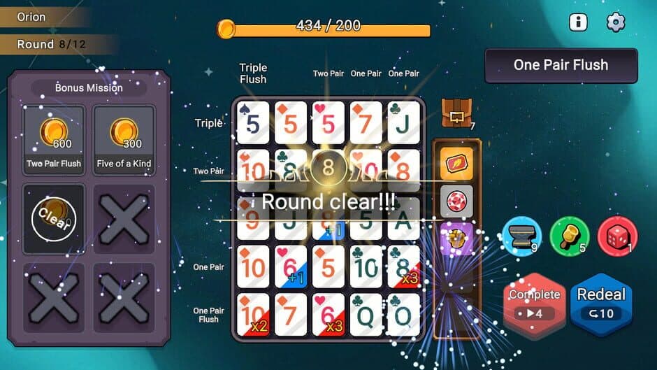 Скриншот 1 из Board Poker