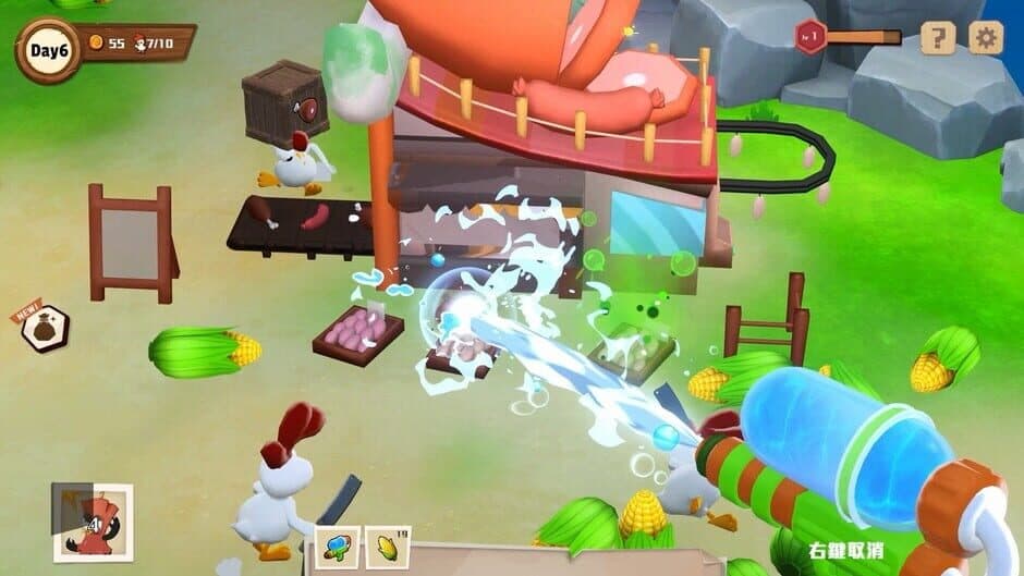 Скриншот 2 из Kaboom Farm