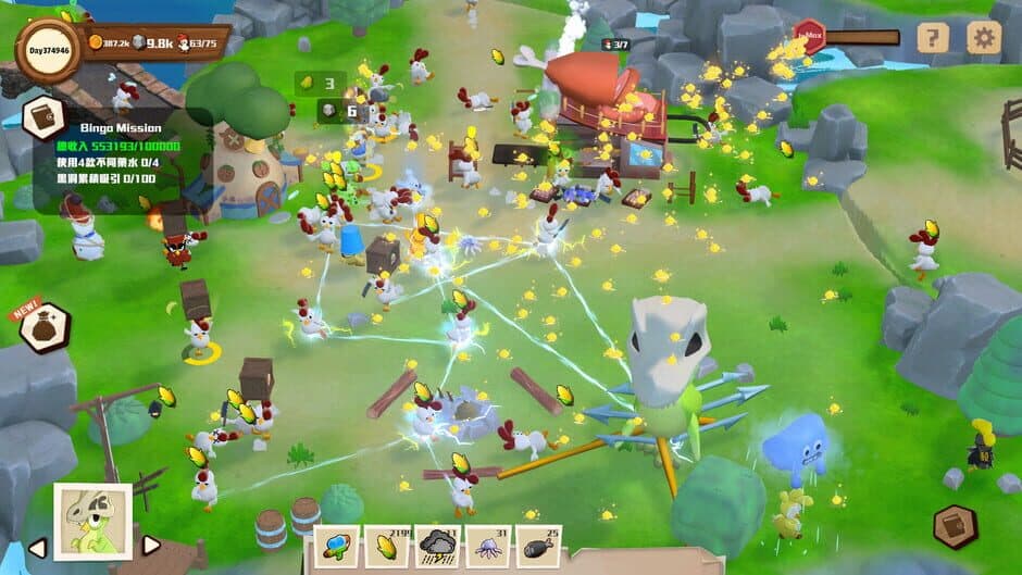 Скриншот 3 из Kaboom Farm