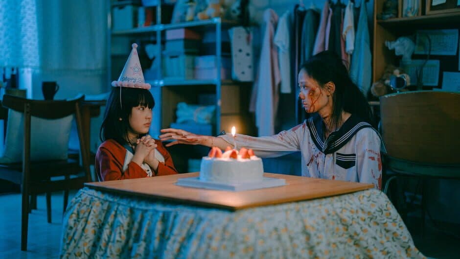 Скриншот 4 из Evil School
