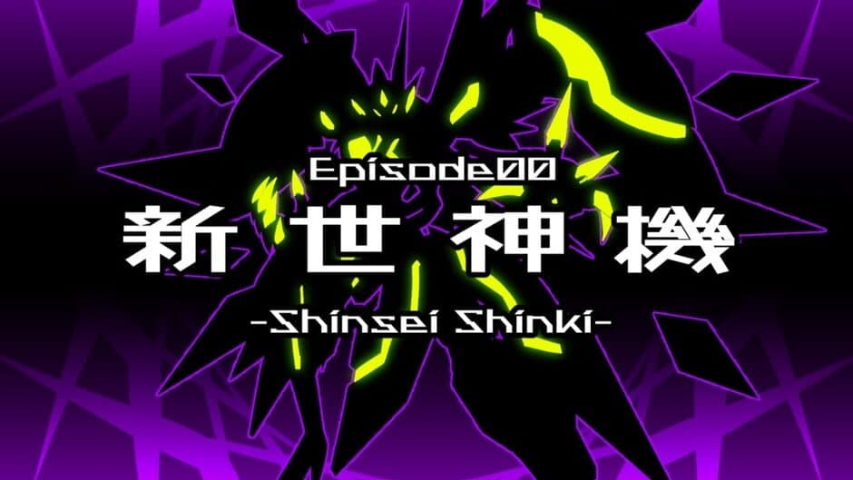 Скриншот 2 из Shinki Kakusei Valcross