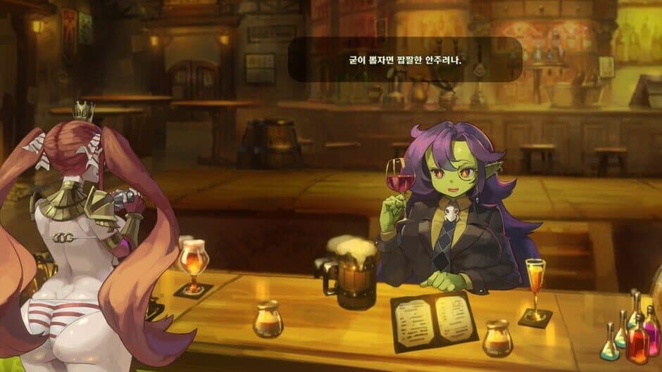 Скриншот 5 из Izakaya Izakoza