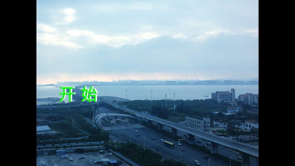 Скриншот 10 из Bright Sky: The Watch of the Future