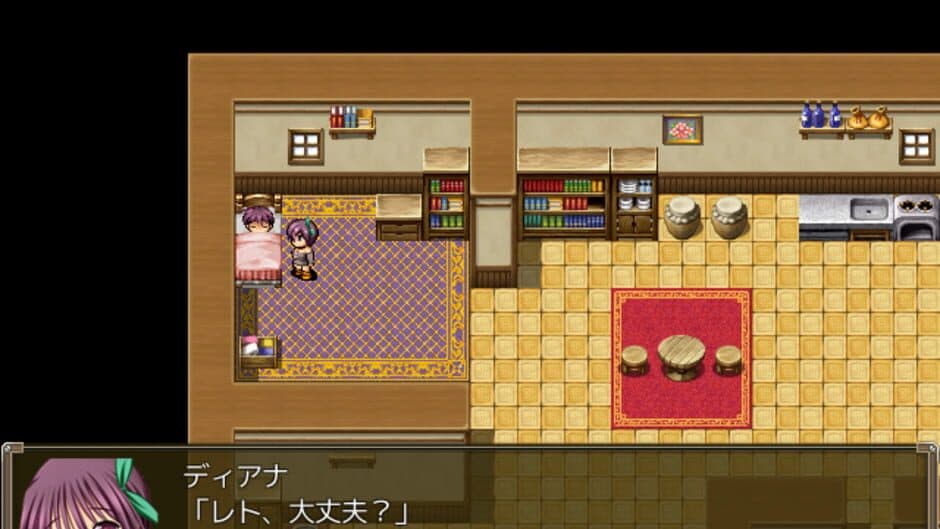 Скриншот 1 из Tilvaryu Recollections