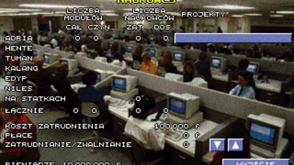 Скриншот 3 из Kosmos