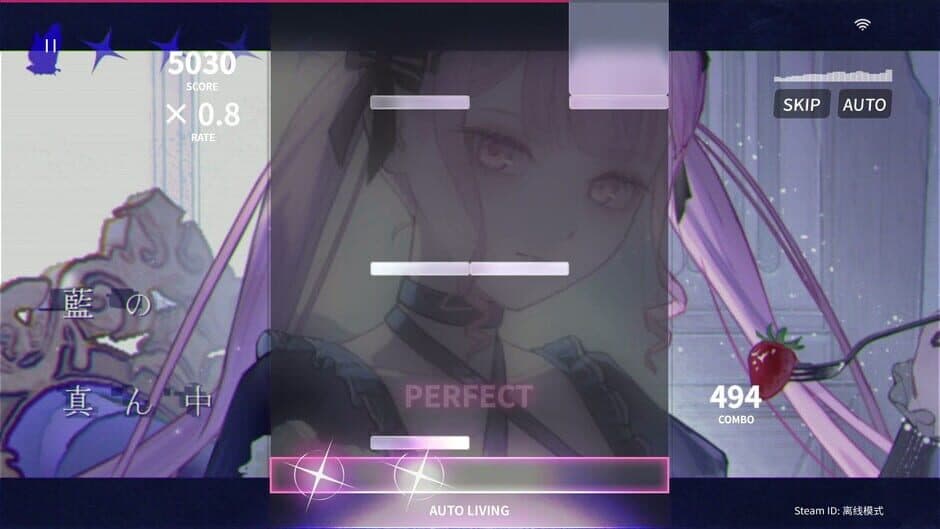 Скриншот 3 из Live Rise!!: 4K Fever