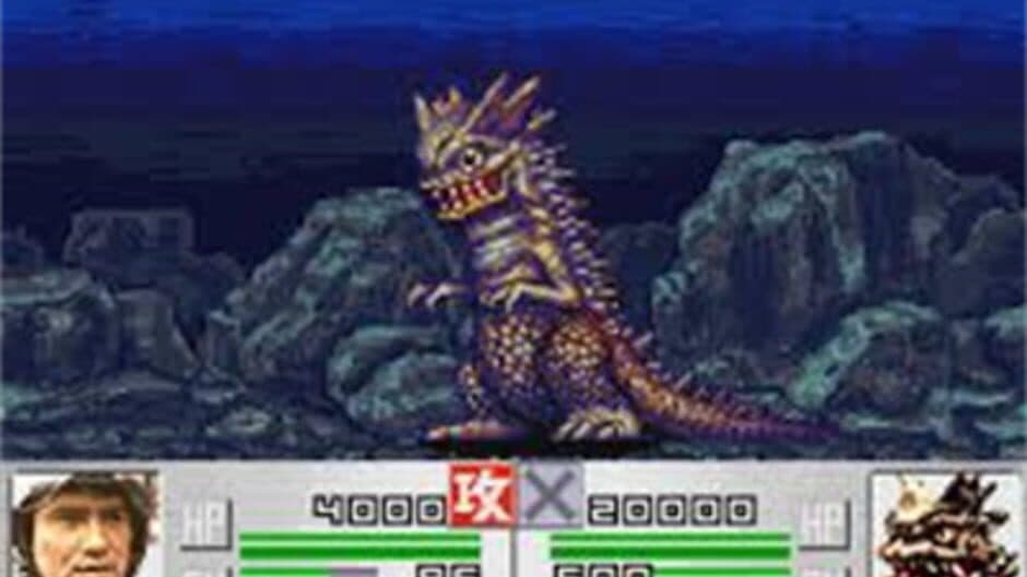 Скриншот 1 из Ultra Keibitai: Monster Attack