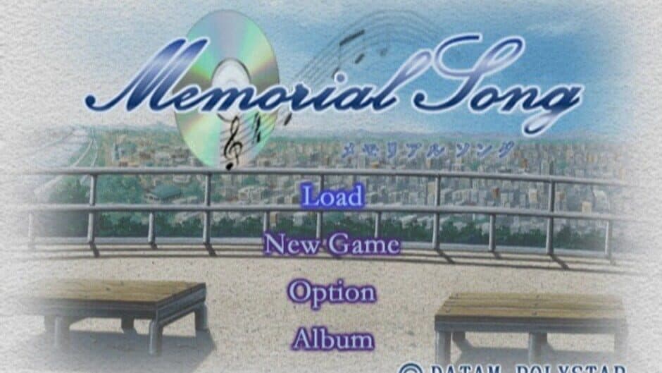 Скриншот 1 из Memorial Song
