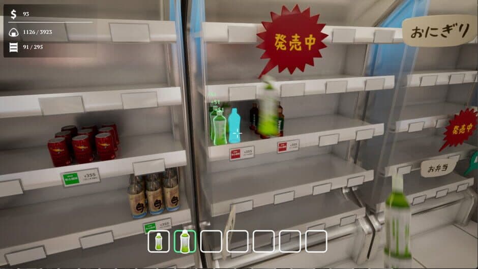 Скриншот 3 из Konbini Cleanup