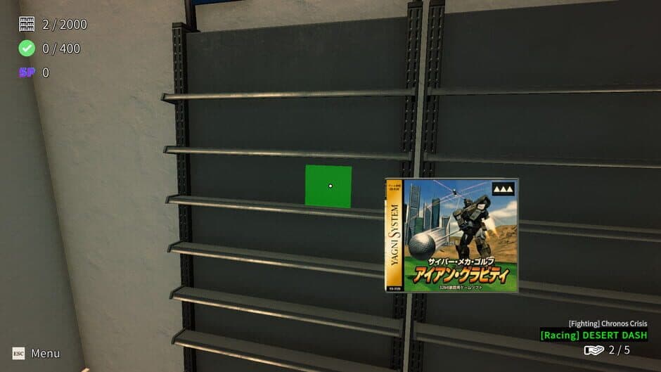 Скриншот 4 из Game Shop Panic