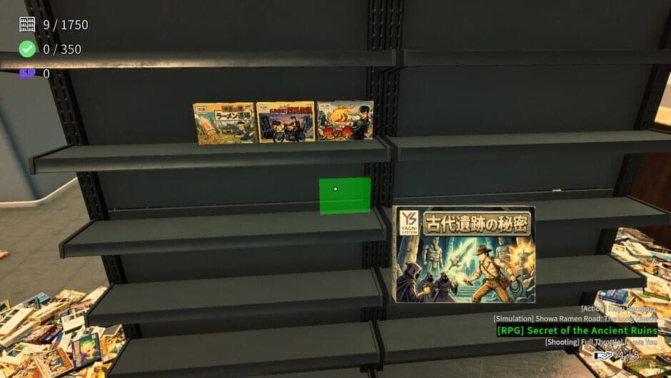 Скриншот 7 из Game Shop Panic