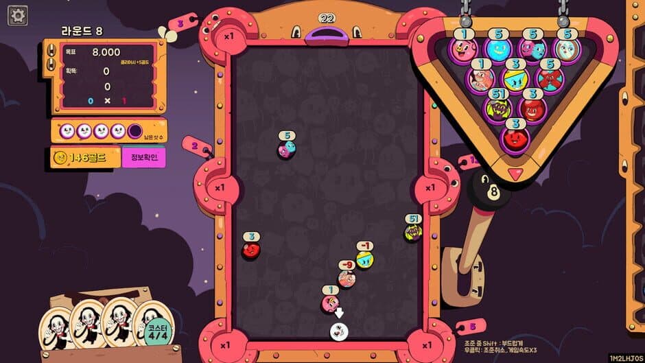 Скриншот 4 из Crazy Pocket