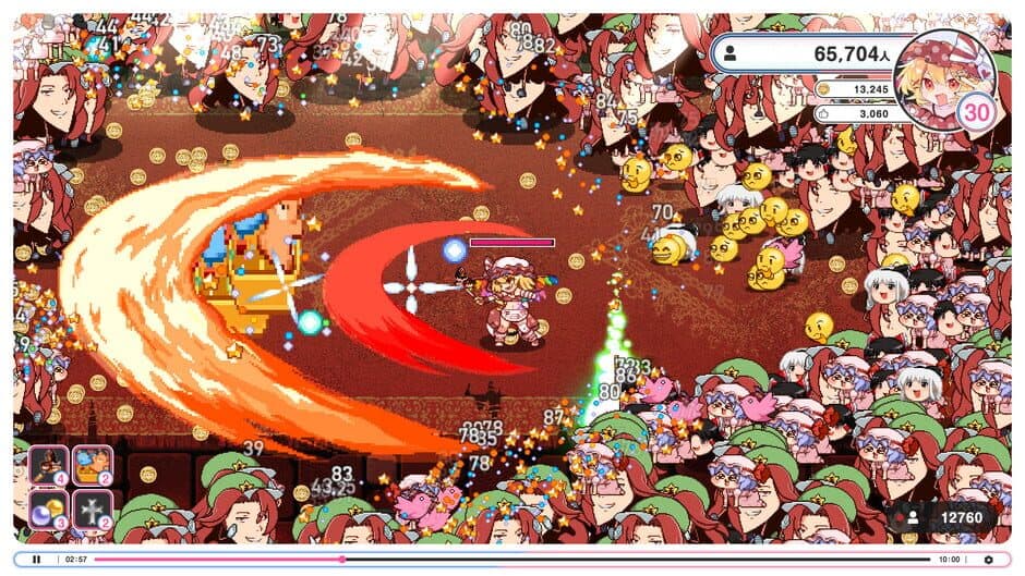 Скриншот 6 из Internet Survivor Survivors