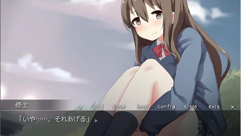 Скриншот 1 из Kanojo, Amai Kanojo