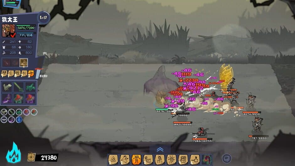 Скриншот 6 из The Swashbugglers